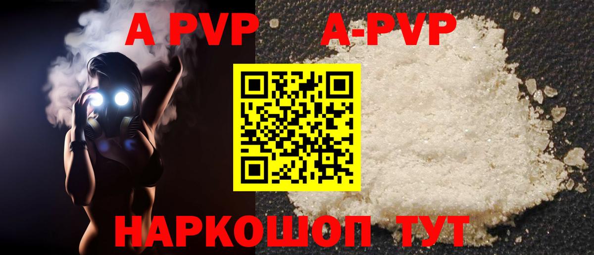 Мефедрон   ГАШИШ  Cocaine  Вход с VPN  Россия  МАРИХУАНА 