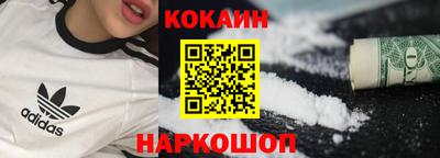 мдма Пугачёв