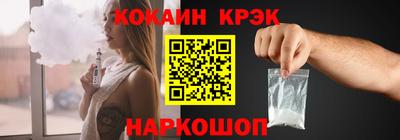 мдма Пугачёв