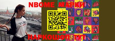 мдма Пугачёв