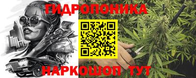 винт Пушкино
