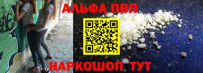 мдма Пугачёв