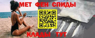 кокаин колумбия Заводоуковск