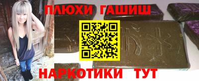 мдма Пугачёв