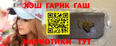 мдма Пугачёв