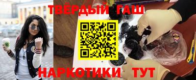 мескалин Пыть-Ях