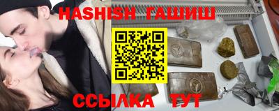 винт Пушкино