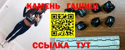 мдма Пугачёв