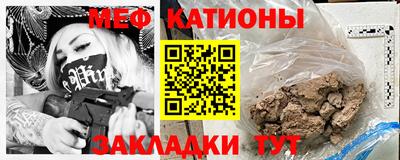 винт Пушкино